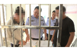 成安专业要账公司